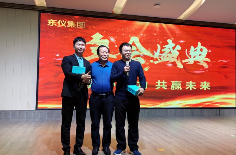 083716_114761_gsdt.png 微信图片_20240103083814.png