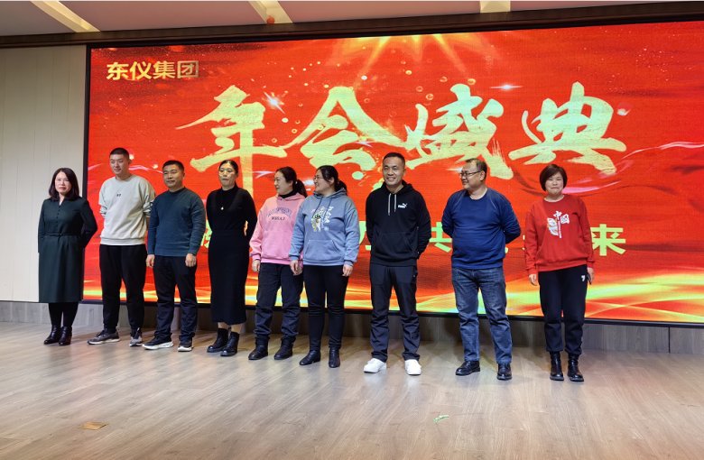 083901_531538_gsdt.png 微信图片_20240103083904.png