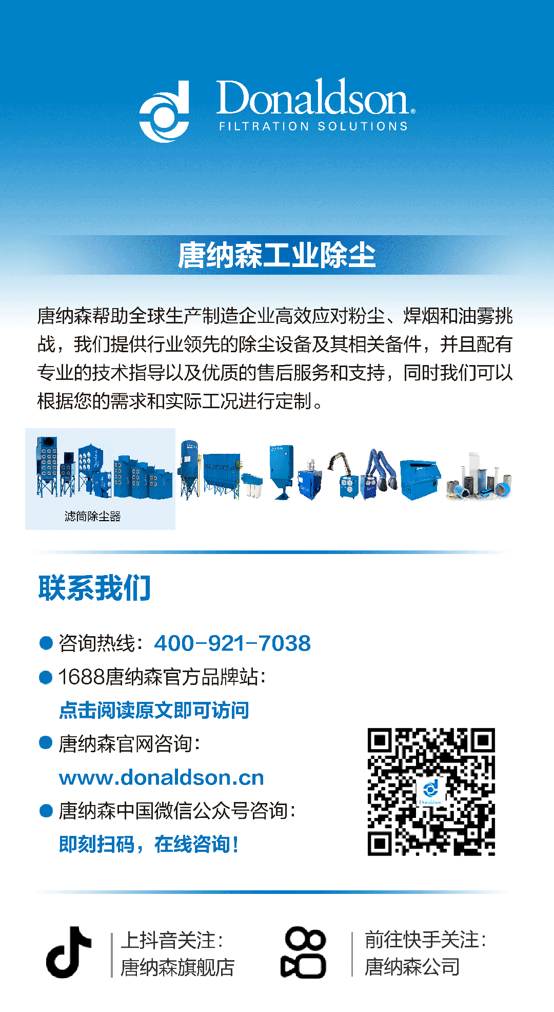 172826_505239_gsdt.gif 172826_505239_gsdt.gif