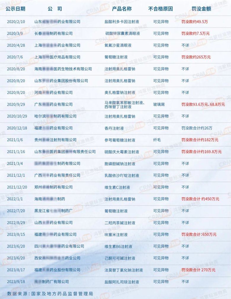 084929_092184_gsdt.jpg 084929_092184_gsdt.jpg