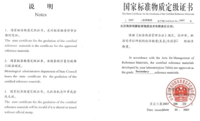 085204_766208_gsdt.jpg 085204_766208_gsdt.jpg