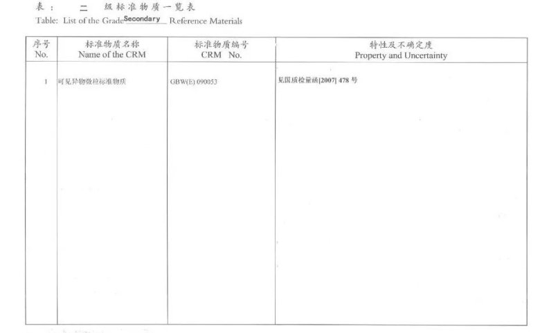 085208_169597_gsdt.jpg 085208_169597_gsdt.jpg