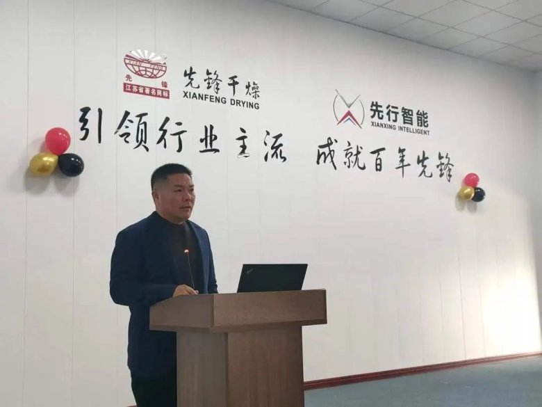 090800_040009_gsdt.jpg 090800_040009_gsdt.jpg