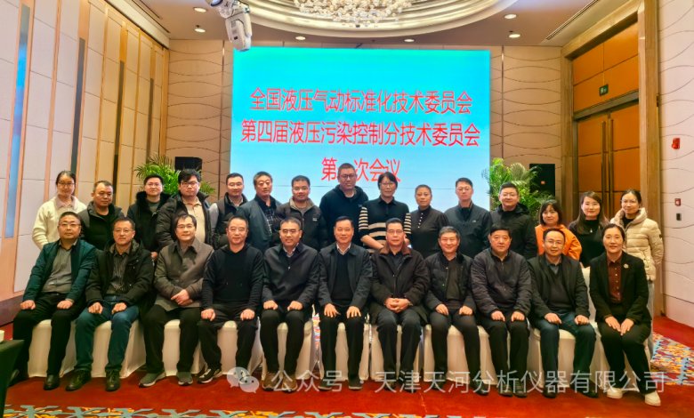 085138_788289_gsdt.png 085138_788289_gsdt.png