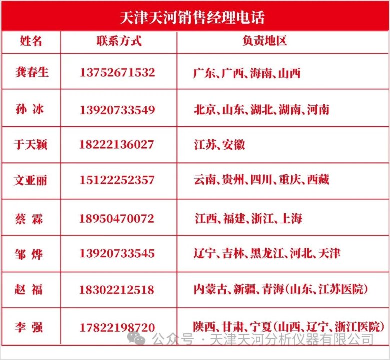 085224_358148_gsdt.jpg 085224_358148_gsdt.jpg