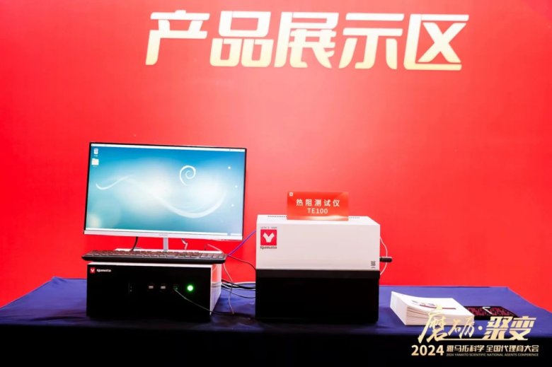 140414_035723_gsdt.jpg 140414_035723_gsdt.jpg