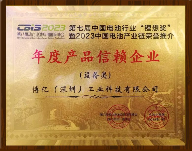 140808_259576_gsdt.png 140808_259576_gsdt.png