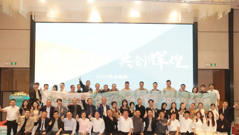 142516_006738_gsdt.jpg 142516_006738_gsdt.jpg