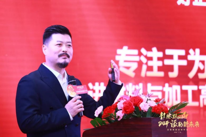 145329_154321_gsdt.jpg 145329_154321_gsdt.jpg