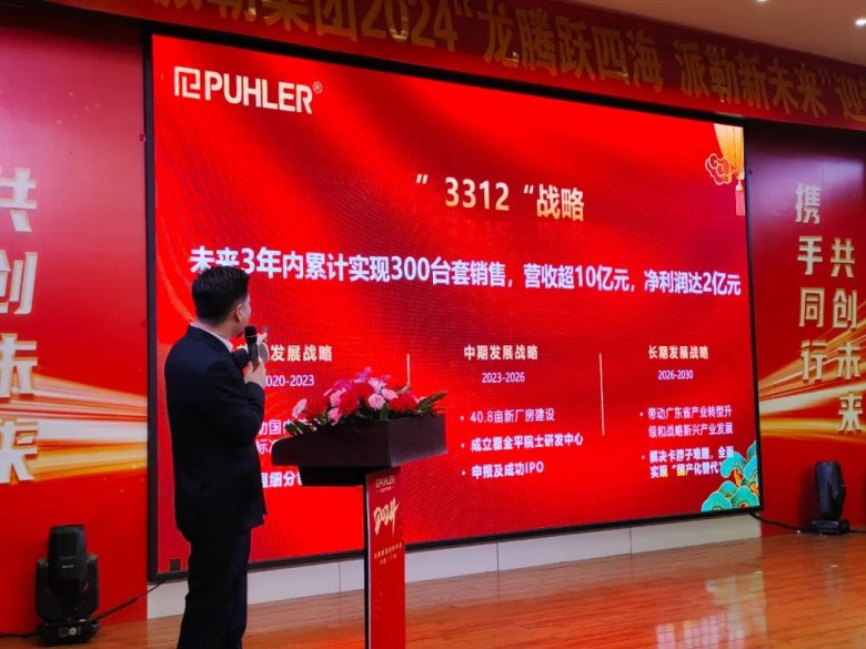 145626_188133_gsdt.jpg 145626_188133_gsdt.jpg