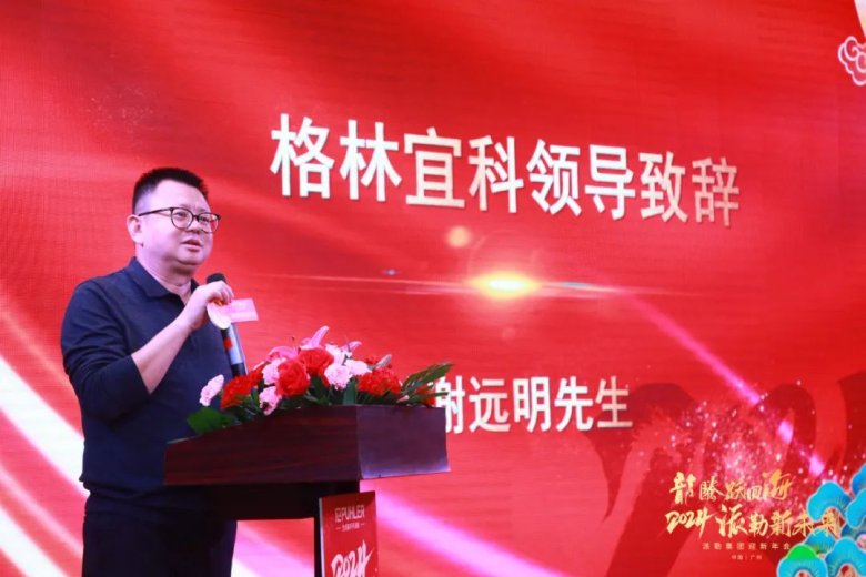 145804_587184_gsdt.jpg 145804_587184_gsdt.jpg