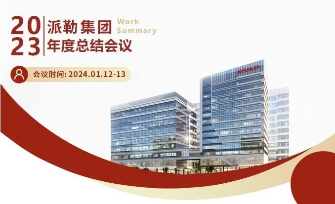 141209_466734_gsdt.jpg 141209_466734_gsdt.jpg