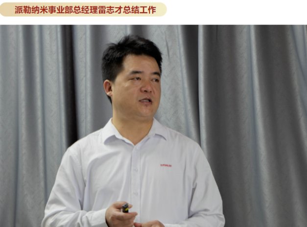 141428_457666_gsdt.png 141428_457666_gsdt.png