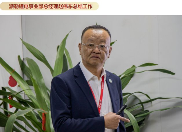 141450_620977_gsdt.png 141450_620977_gsdt.png