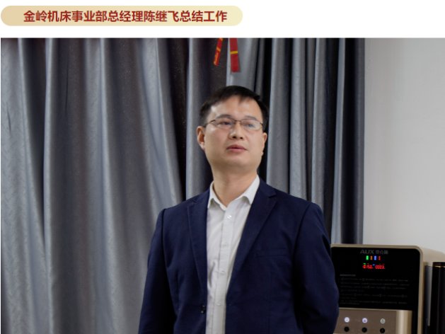 141554_328285_gsdt.png 141554_328285_gsdt.png