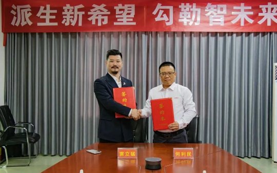 141844_383470_gsdt.png image.png