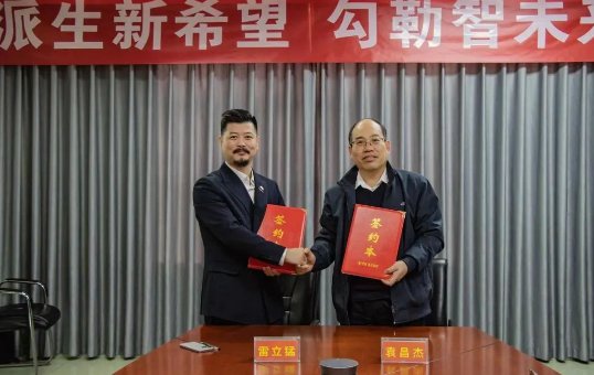 141903_927832_gsdt.png 141903_927832_gsdt.png