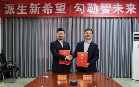 141929_813740_gsdt.png image.png