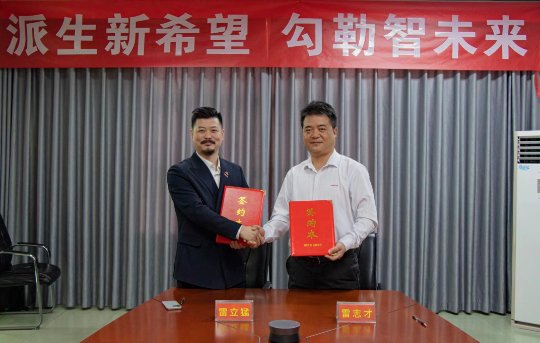 141946_208833_gsdt.png image.png