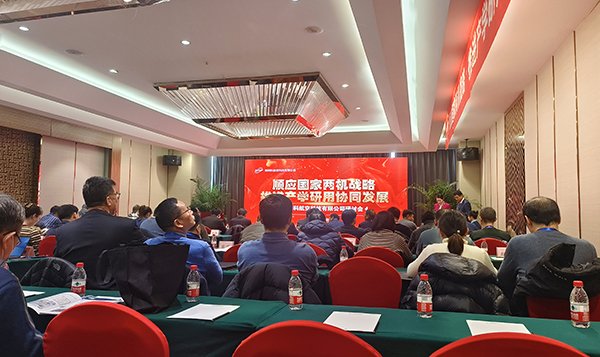 顶立科技为梅特科航空提供高端热处理装 (4).jpg 顶立科技为梅特科航空提供高端热处理装 (4).jpg