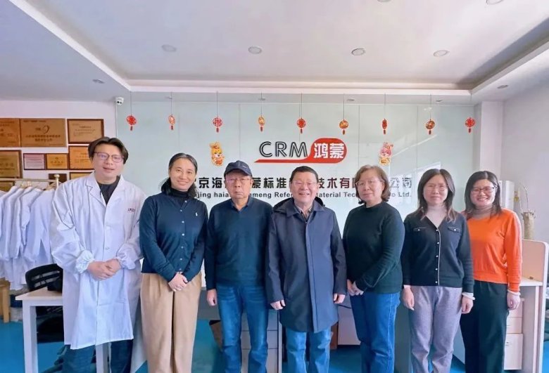 111601_535528_gsdt.jpg 111601_535528_gsdt.jpg