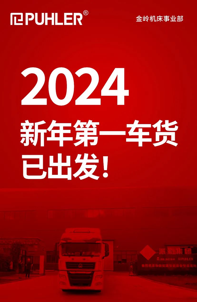 101825_935253_gsdt.jpg 101825_935253_gsdt.jpg