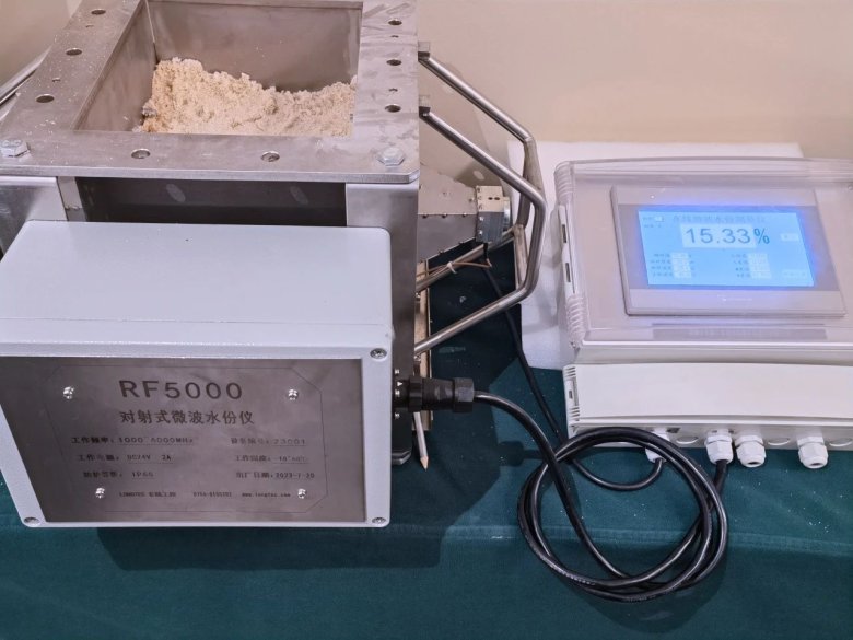 092135_740721_gsdt.jpg 092135_740721_gsdt.jpg