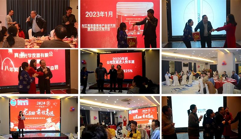 092921_969713_gsdt.jpg 092921_969713_gsdt.jpg