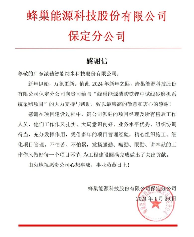 105245_007656_gsdt.jpg 105245_007656_gsdt.jpg