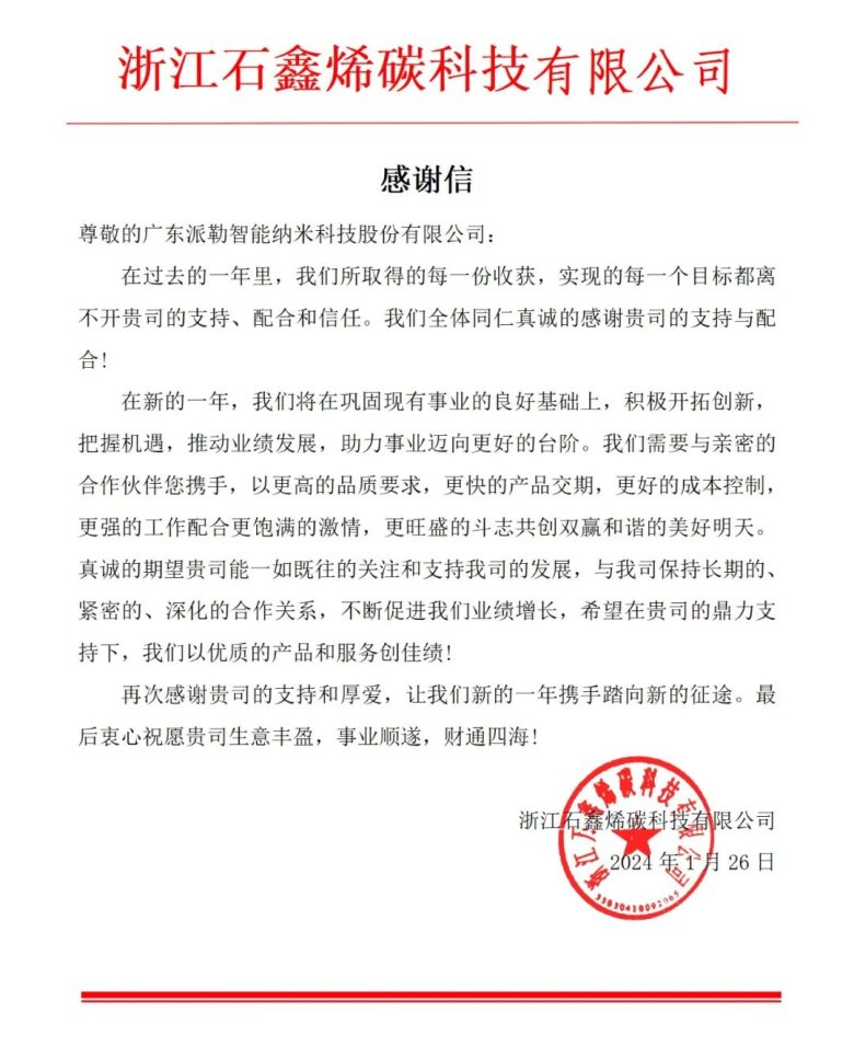 105347_477589_gsdt.jpg 105347_477589_gsdt.jpg