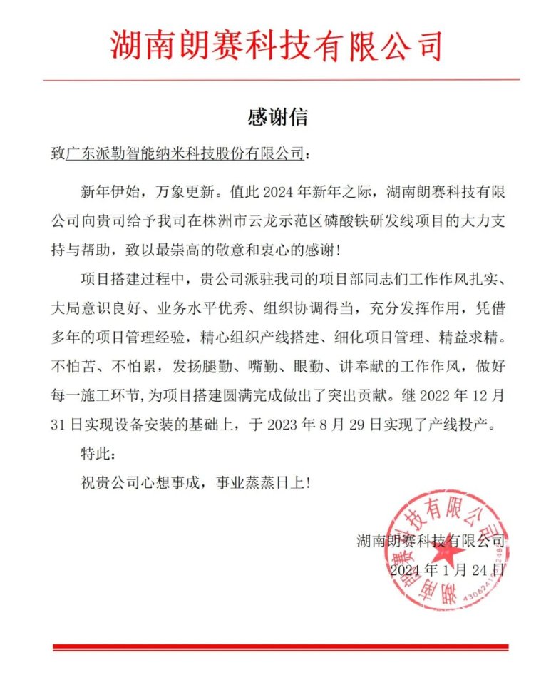 105418_841194_gsdt.jpg 105418_841194_gsdt.jpg