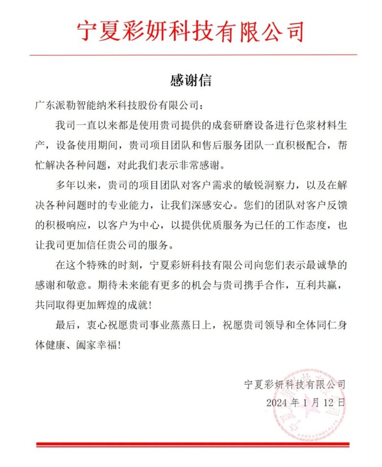 105459_797879_gsdt.jpg 105459_797879_gsdt.jpg