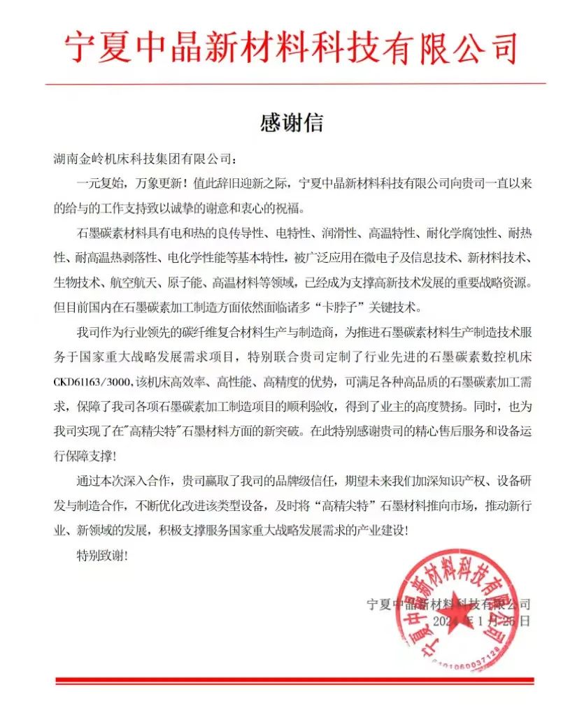 105605_902246_gsdt.jpg 105605_902246_gsdt.jpg