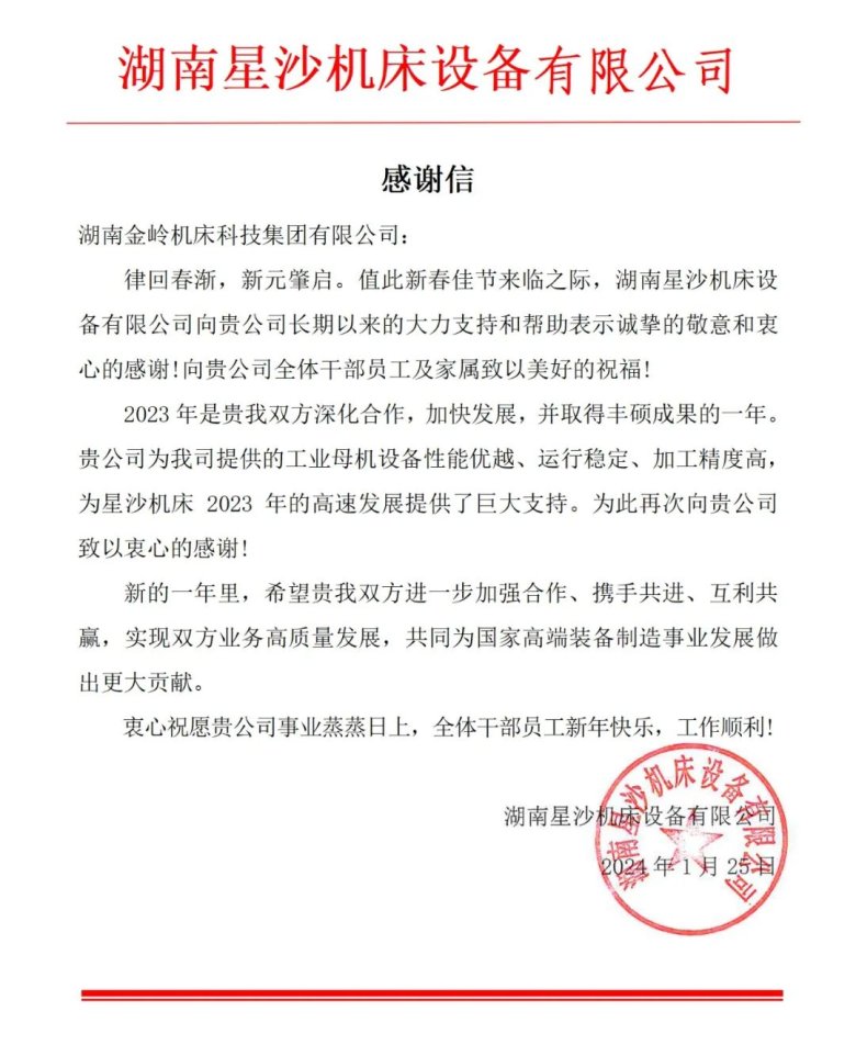 105637_157801_gsdt.jpg 105637_157801_gsdt.jpg