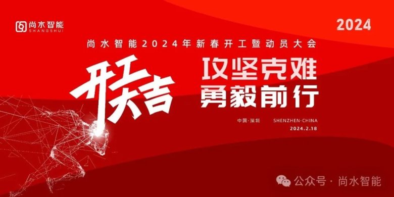 083314_308997_gsdt.jpg 083314_308997_gsdt.jpg