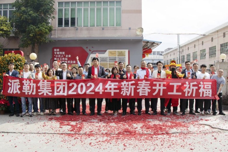 084549_385693_gsdt.jpg 084549_385693_gsdt.jpg