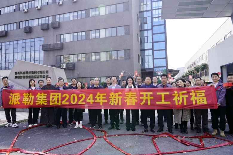 084612_891198_gsdt.jpg 084612_891198_gsdt.jpg