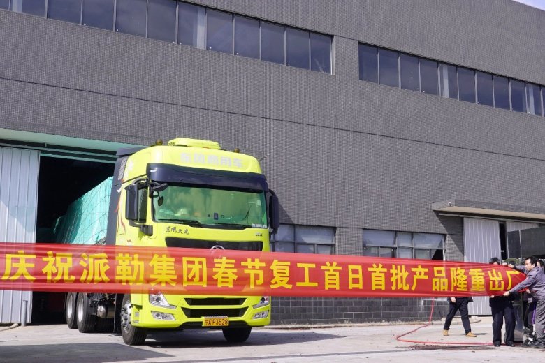 084638_584423_gsdt.jpg 084638_584423_gsdt.jpg