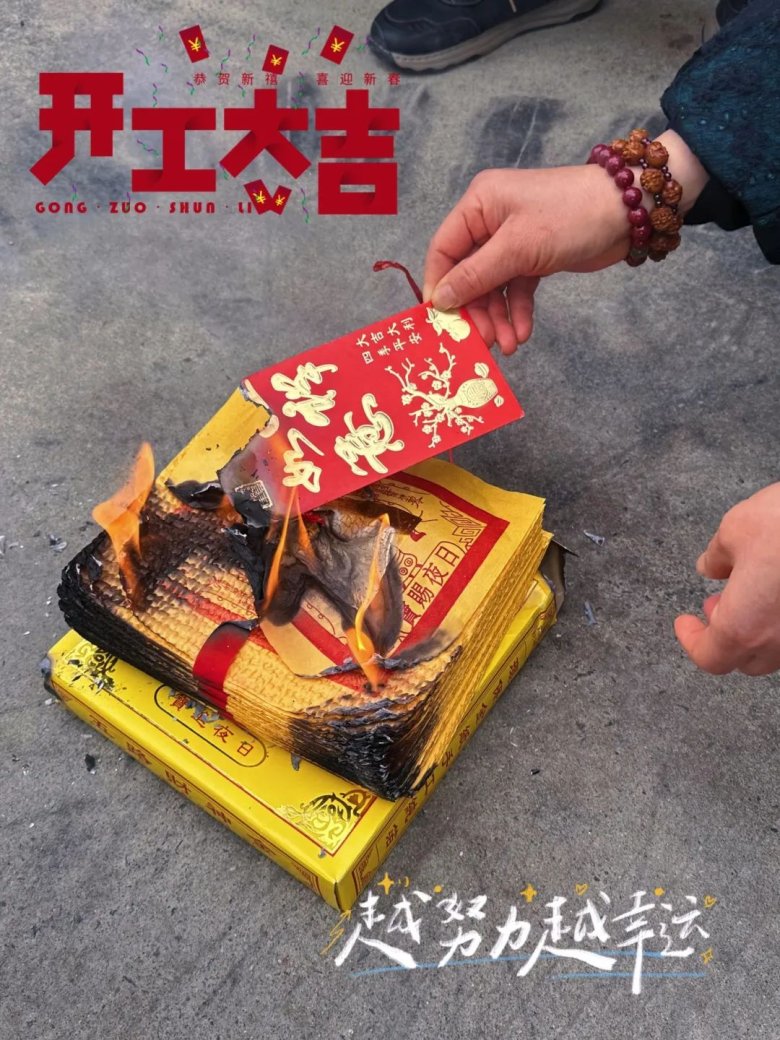 135627_222456_gsdt.jpg 135627_222456_gsdt.jpg