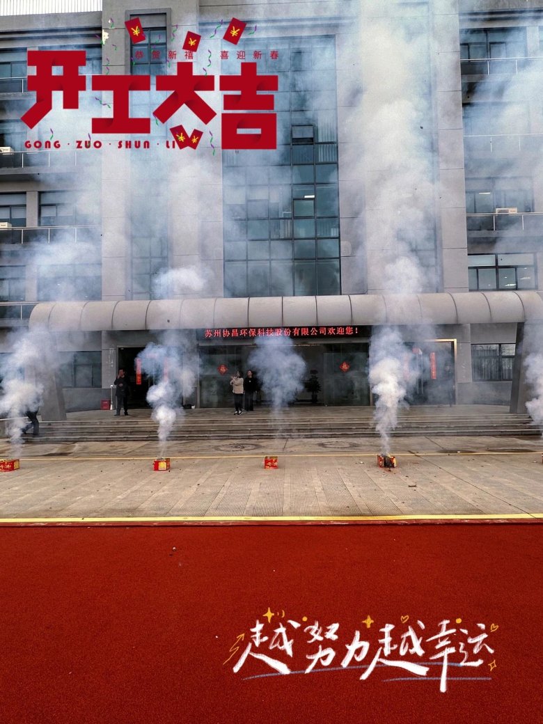 135701_065294_gsdt.jpg 135701_065294_gsdt.jpg