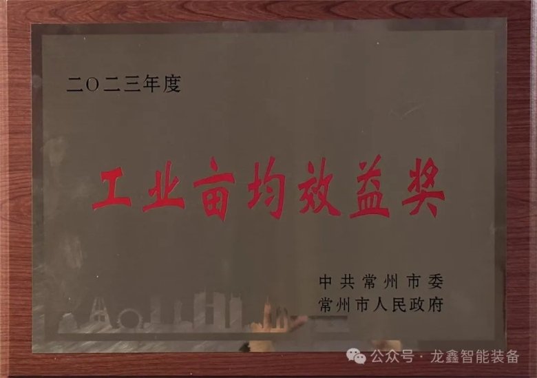 165418_451113_gsdt.jpg 165418_451113_gsdt.jpg