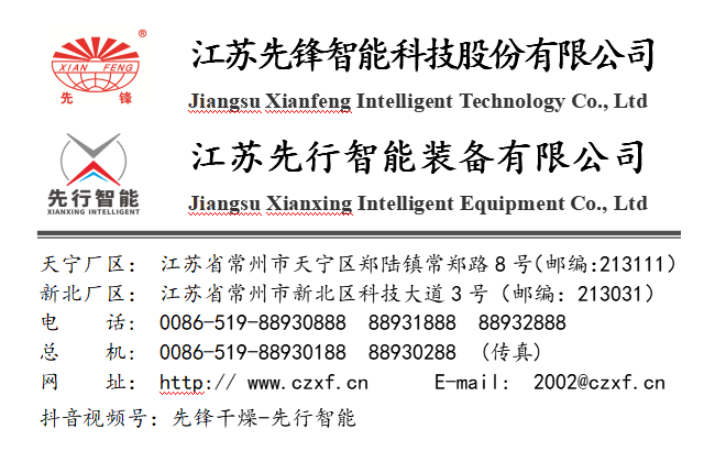 162911_885041_gsdt.png 162911_885041_gsdt.png