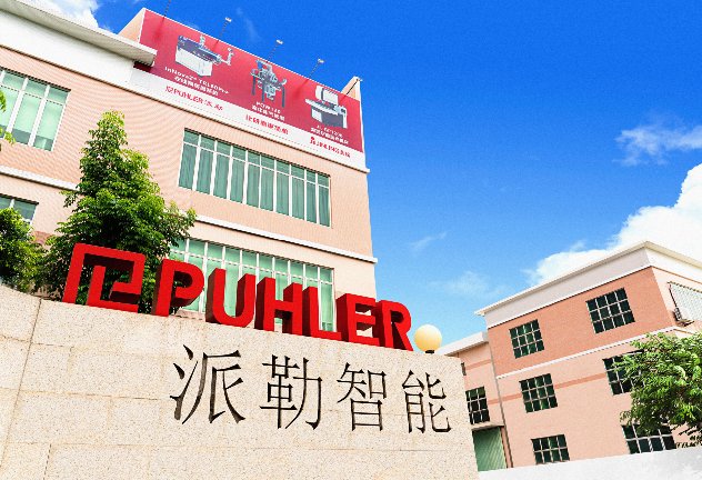 145221_497536_gsdt.png 145221_497536_gsdt.png