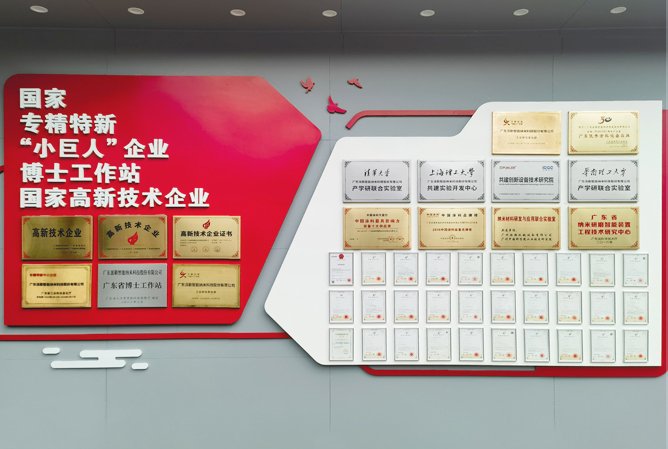 145328_383451_gsdt.png 145328_383451_gsdt.png