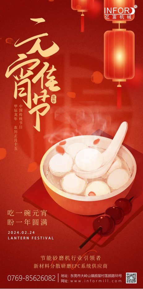 154447_664824_gsdt.png image.png