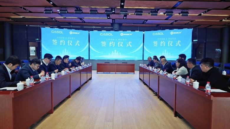 213023_446313_gsdt.jpg 微信图片_20240226210731.jpg