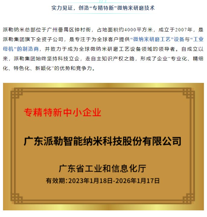 094139_480557_gsdt.png 094139_480557_gsdt.png