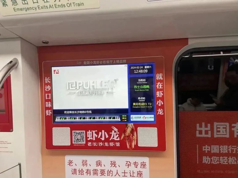 094257_581049_gsdt.jpg 094257_581049_gsdt.jpg