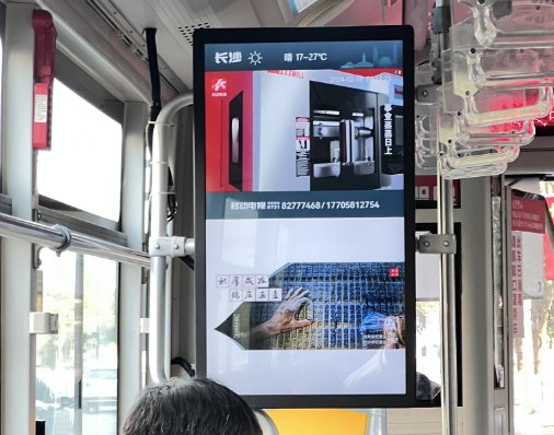 094312_875463_gsdt.png 640 (2).png