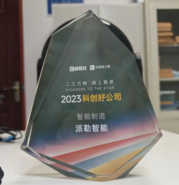 094450_111185_gsdt.jpg 094450_111185_gsdt.jpg